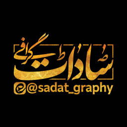 sadat_graphy