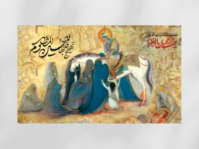 نقاشی-وداع-امام-حسین-علیه-السلام