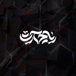 riyah_arttt
