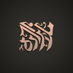 M_ALI_128