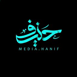 Media.HANIF