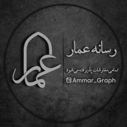 Ammar_Graph